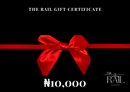 The Rail Clothing Gift Card