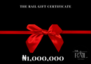 The Rail Clothing Gift Card